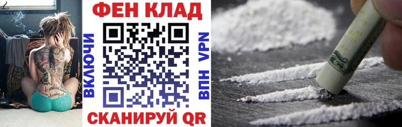 Амфетамин 98%  хочу   Суворов 
