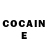 Героин Heroin BW DALANIME