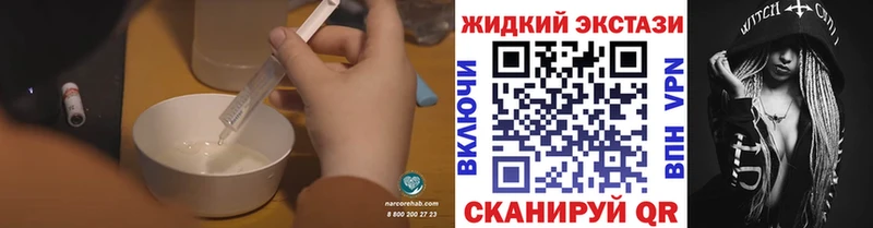 БУТИРАТ BDO  хочу наркоту  Суворов 