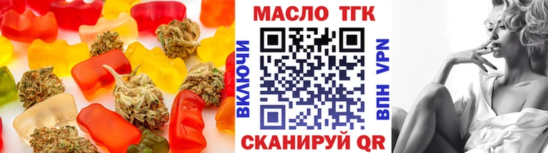 наркотики  Суворов  Cannafood марихуана 