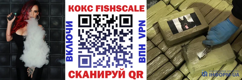 Cocaine 98%  купить  сайты  ОМГ ОМГ ссылка  Суворов 