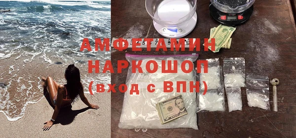 кокс Балабаново