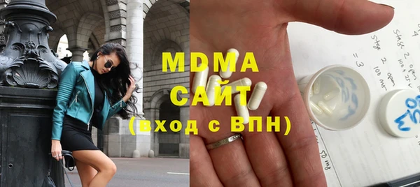 кокс Балабаново