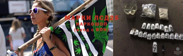 кокс Балабаново