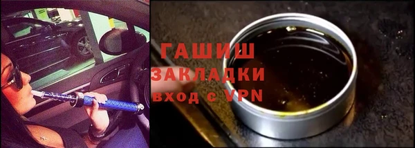 каннабис Баксан