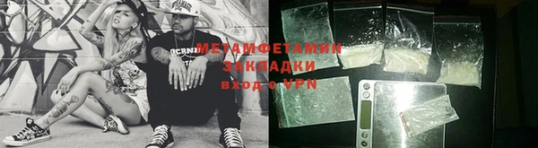 кокс Балабаново