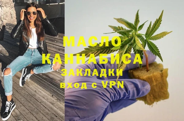 каннабис Баксан