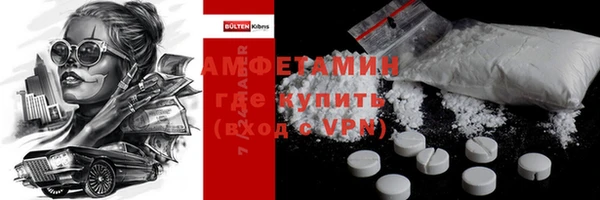 героин Киренск