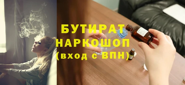 кокс Балабаново