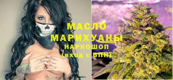 кокс Балабаново