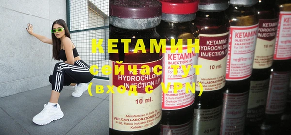 кокс Балабаново