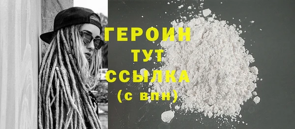 мяу мяу мука Балахна
