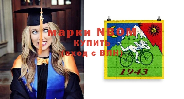каннабис Баксан