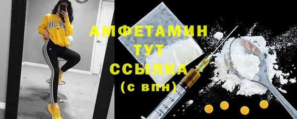 кокс Балабаново