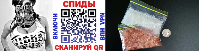Метамфетамин мет  Суворов 